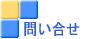 �z�[�� 