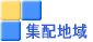 �z�[�� 