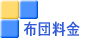�z�[�� 