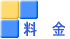 �z�[�� 