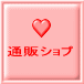 �G�C�`�E�~�i�~�Y�ʔ�.com
