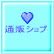 �G�C�`�E�~�i�~�Y�ʔ�.com